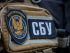 контрразведка СБУ