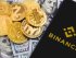 Binance начала массовые сокращения работников