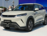 автомобиль BYD Yuan Up