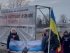 Акція з вимогою припинити транзит марганцевої руди до РФ у Ризі 14 березня 2024 року
