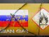 российский газ