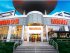 Migros