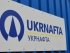 "Укрнафта"