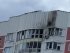 Беспилотники попали в жилые дома в Москве (ФОТО, ВИДЕО)