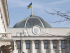 парламент