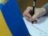 Чому перехід на латиницю не зробить Україну багатою та не відірве від Росії