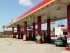 АЗС Sheetz в США