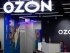Ozon