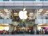 Apple может перенести выпуск iPhone 14: в чем причина