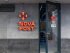 "Новая почта" открыла первое грузовое отделение в Варшаве: принимает посылки до 1000 кг