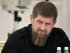рамзан кадыров