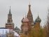 Россию предлагают официально называть Московией