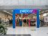Мережа Pepco відкриє нові магазини