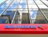 відділення Bank of America у Чикаго