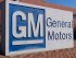 GM отзывает более 270 000 автомобилей в США