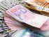 Украинцы смогут обменять наличную гривну в Нидерландах