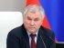 Спикер Госдумы РФ Вячеслав Володин. Фото: рос СМИ
