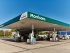 АЗС Morrisons Petrol