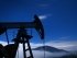 нефть