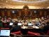 Парламент Армении