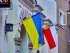 Україна, Польща