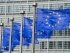 Помощь Украине: Европейский фонд мира увеличили на 3,5 млрд евро