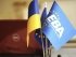 ЄБА, EBA