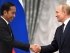 "По хорошей цене" Индонезия может начать покупать нефть у РФ - FT