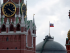 Кремль