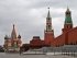 Разведка Британии рассказала, где РФ возьмет деньги на финансирование войны