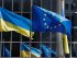 Украина может получить статус кандидата в члены ЕС до 27 июня, - СМИ