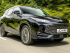 автомобиль MG, дорога, растения