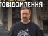 Игорь Смелянский