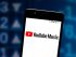 В приложении YouTube может появиться таймер сна - СМИ