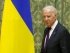 Байден, Байден флаг Украины, РСЗО