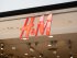 H&M открыл онлайн-продажи в Украине