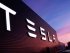Tesla продала 75% своих биткоинов