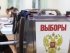 В ЕС отреагировали на намерения РФ провести "выборы" на оккупированных территориях Украины
