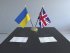 Британия продлила беспошлинную торговлю с Украиной на пять лет