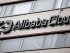 здание Alibaba Cloud