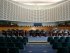 ЄСПЛ, Європейський суд з прав людини