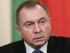 Умер министр иностранных дел Беларуси Владимир Макей