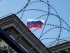 Офіційно: ЄС запровадив 10 пакет санкцій проти Росії