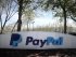 Массовые увольнения продолжаются: PayPal объявила о планах сократить около 2 тыс сотрудников