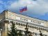 центробанк рф