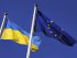 ЕС официально начал переговоры о вступлении Украины: Венгрия против, но процесс не будет блокировать