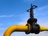 Газопровод