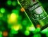 Пивний концерн Heineken після критики повідомив, коли планує продати бізнес в РФ