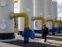 Газовые хранилища