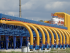 Газопровод